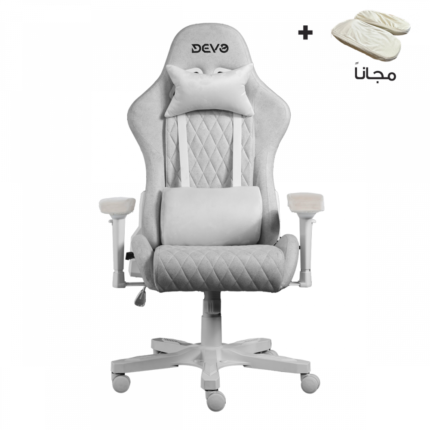 Devo Gaming Chair - Viola White